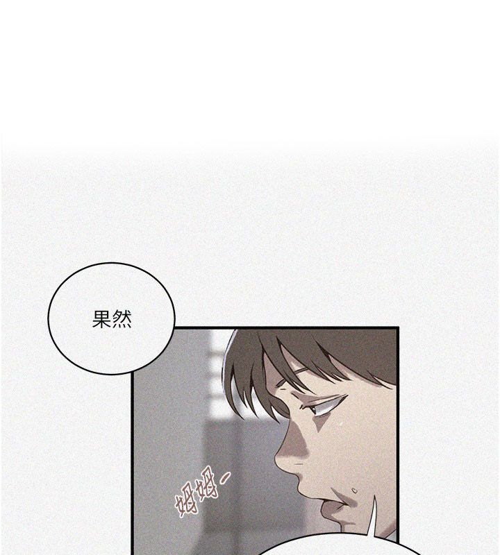 秘密教學第311話-阿姨加入小班教學&hearts;