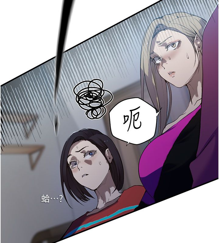 秘密教学第311話-阿姨加入小班教學&hearts;