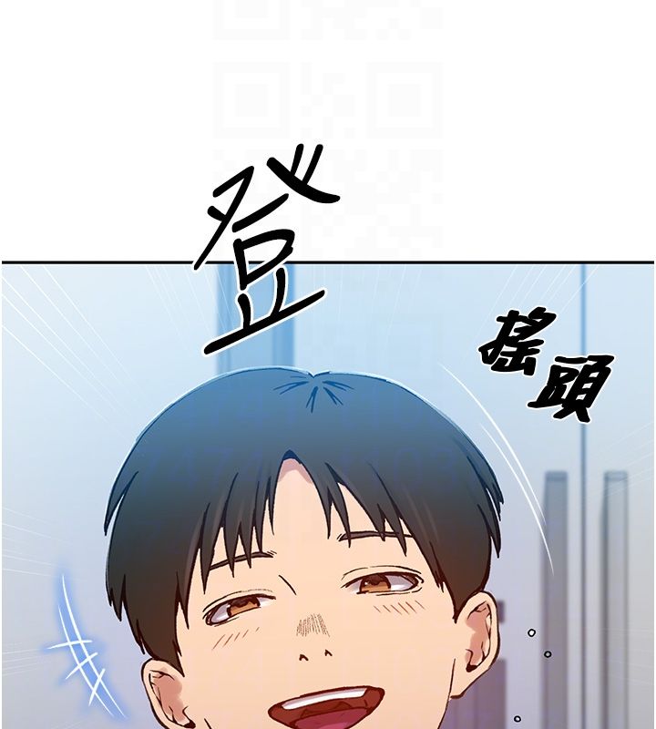 秘密教學第311話-阿姨加入小班教學&hearts;
