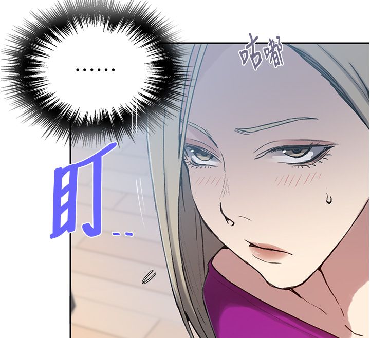 秘密教学第311話-阿姨加入小班教學&hearts;