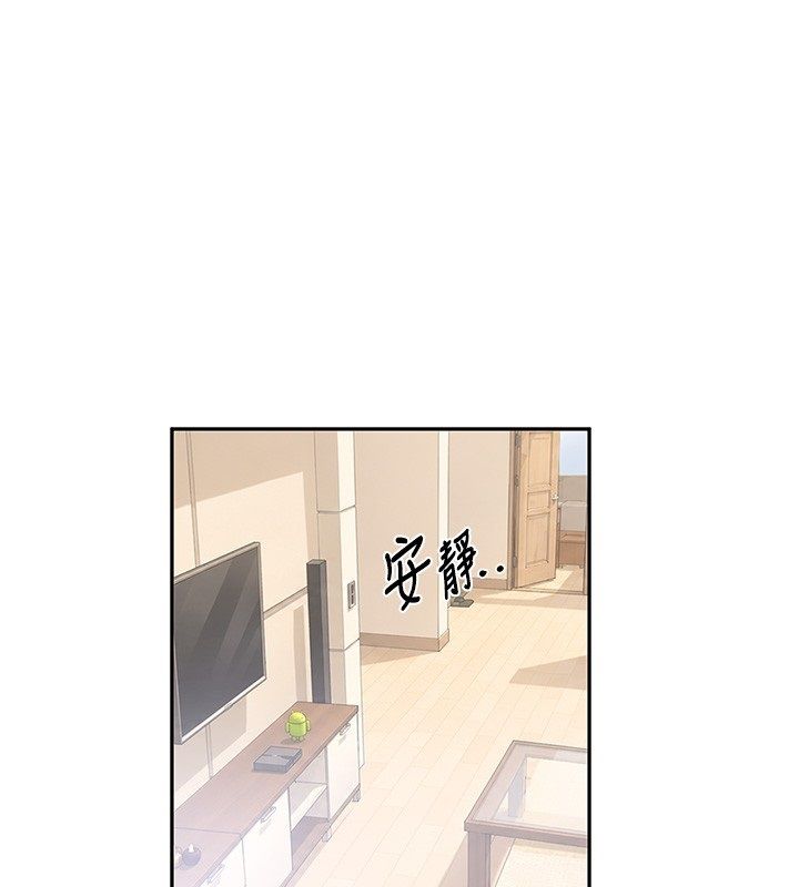 秘密教学第311話-阿姨加入小班教學&hearts;