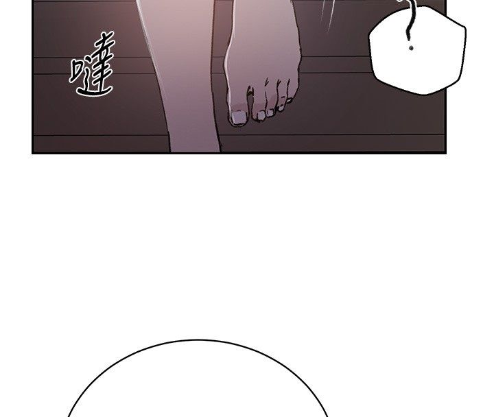 《秘密教学》第311话-阿姨加入小班教学&hearts;