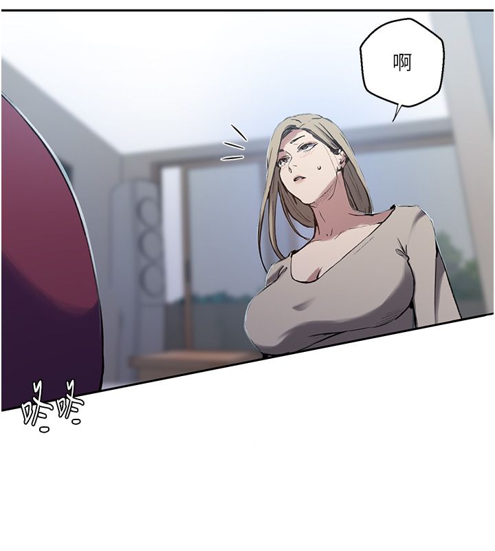 秘密教学第311話-阿姨加入小班教學&hearts;
