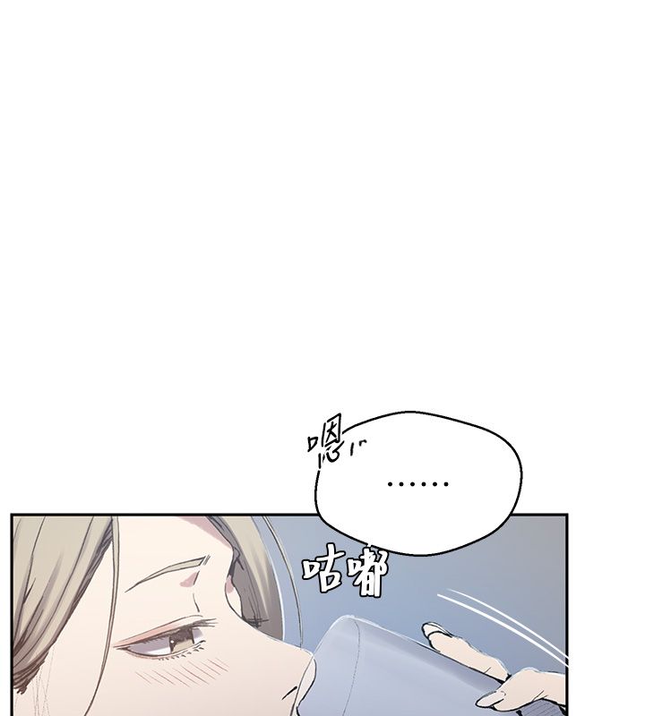 秘密教学第311話-阿姨加入小班教學&hearts;