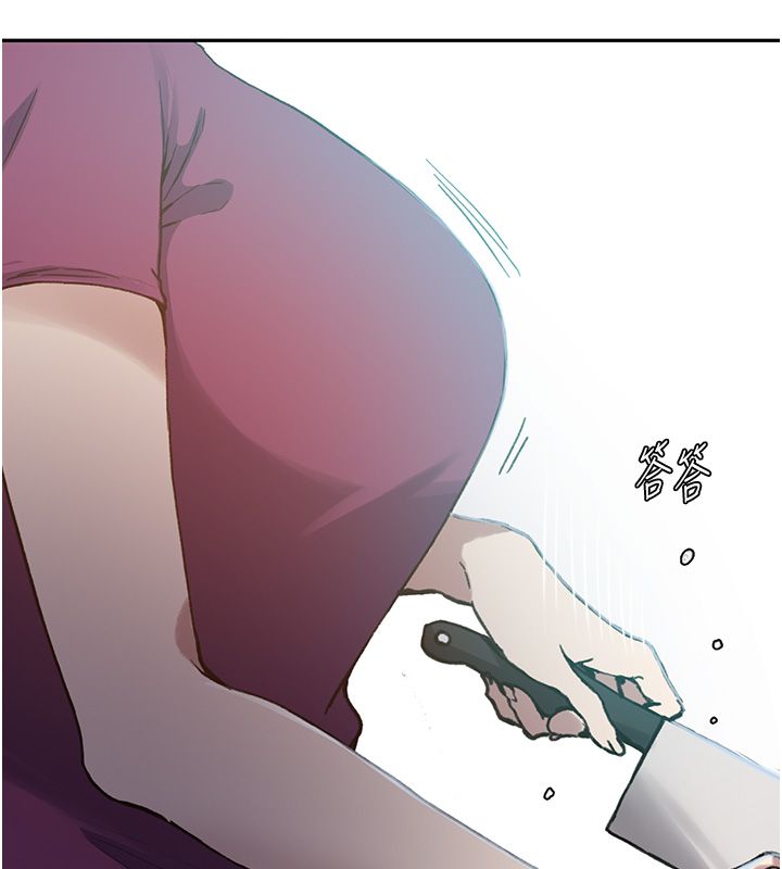 秘密教学第311話-阿姨加入小班教學&hearts;