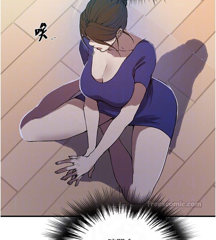 秘密教學第311話-阿姨加入小班教學&hearts;