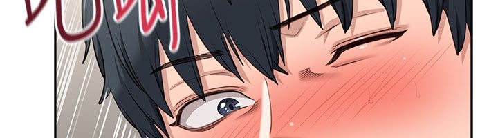 倒追游戏第51話-在KISS房和主人重逢