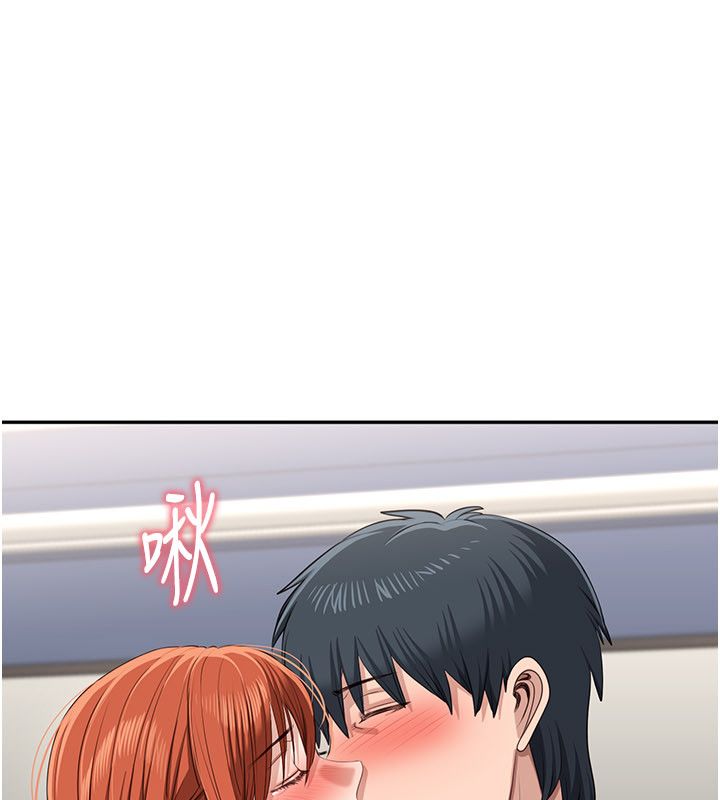倒追游戏第51話-在KISS房和主人重逢