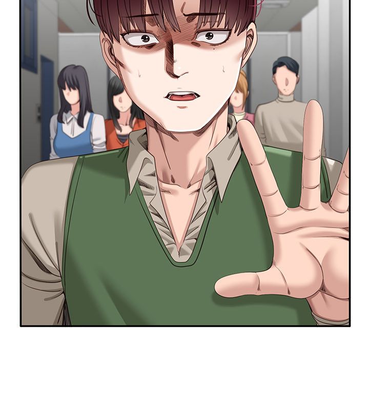 倒追游戏第51話-在KISS房和主人重逢