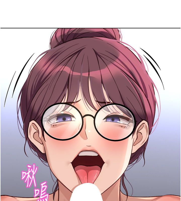 鲁蛇社畜的金手指第72話-破解轉換率為0%的秘密