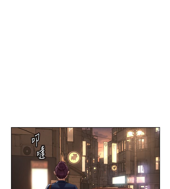 鲁蛇社畜的金手指第72話-破解轉換率為0%的秘密