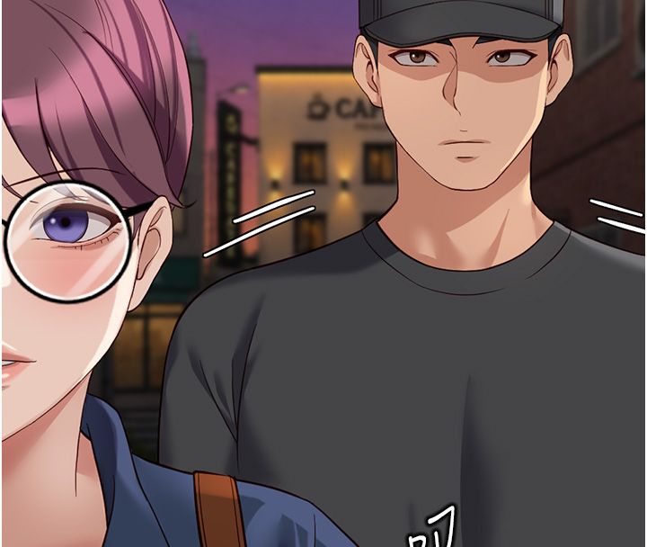 鲁蛇社畜的金手指第72話-破解轉換率為0%的秘密