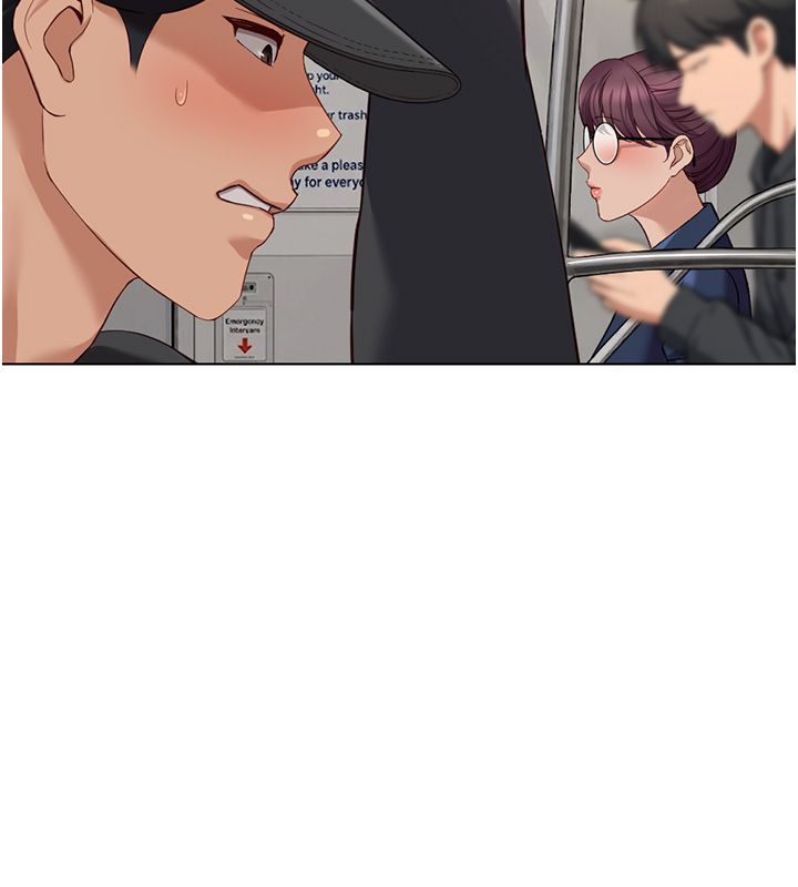 鲁蛇社畜的金手指第72話-破解轉換率為0%的秘密