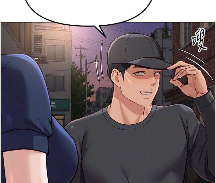 《鲁蛇社畜的金手指》第72话-破解转换率为0%的秘密