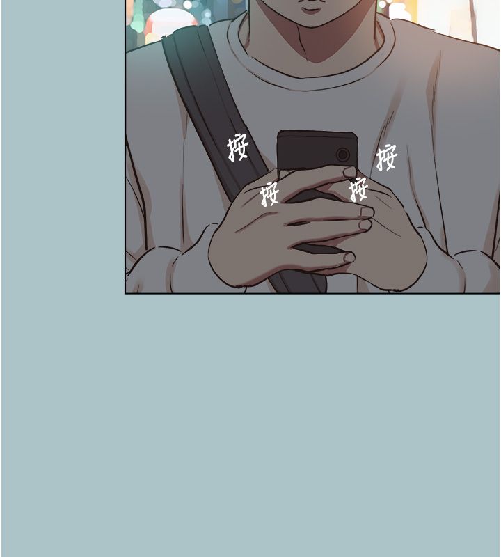不要恋爱要打炮第44話-那對狗男女竟然&hellip;!