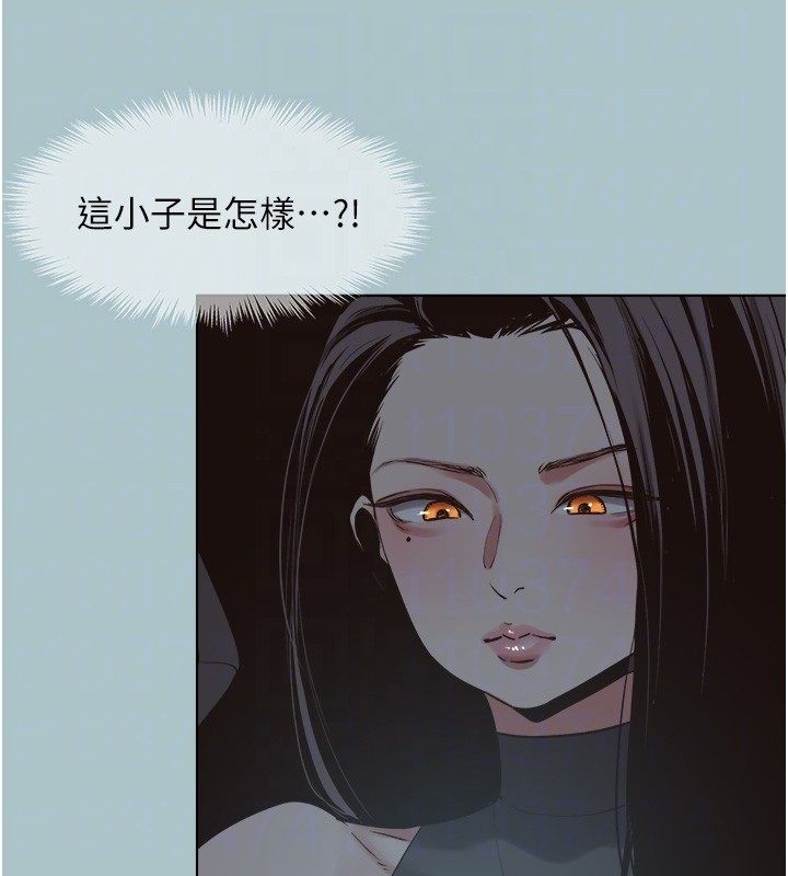 不要恋爱要打炮第44話-那對狗男女竟然&hellip;!