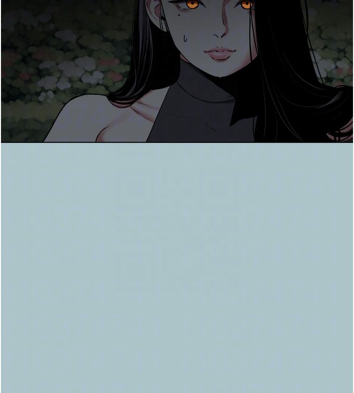 不要恋爱要打炮第44話-那對狗男女竟然&hellip;!