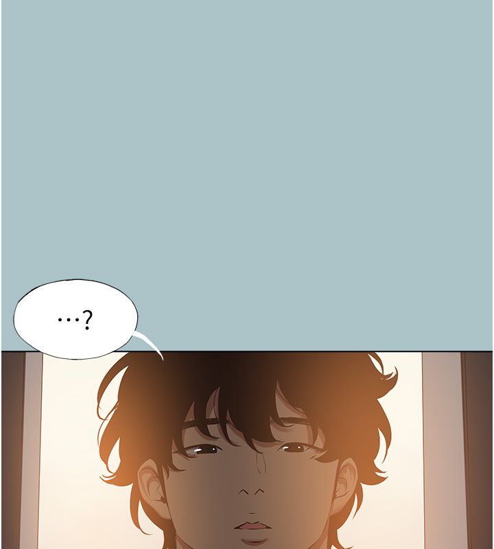 不要戀愛要打砲第44話-那對狗男女竟然…!