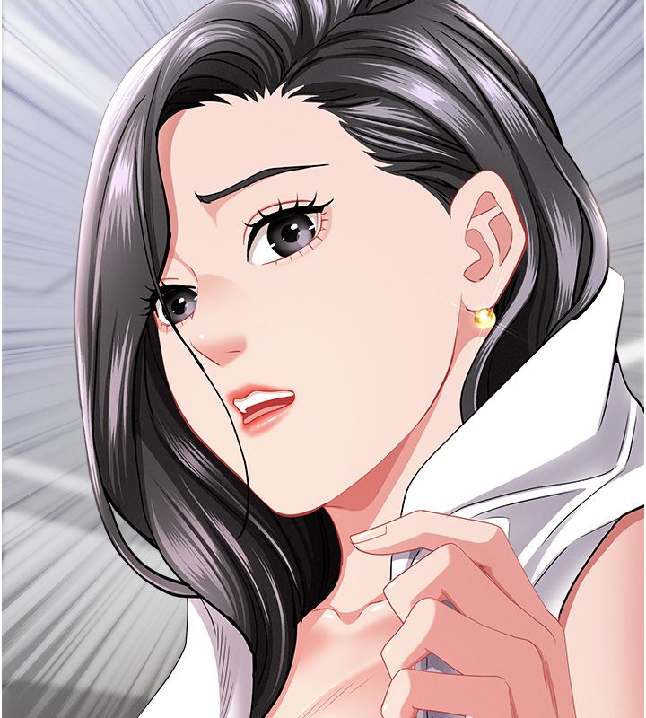罪爱人妻第34話-妳擔心的樣子更誘人