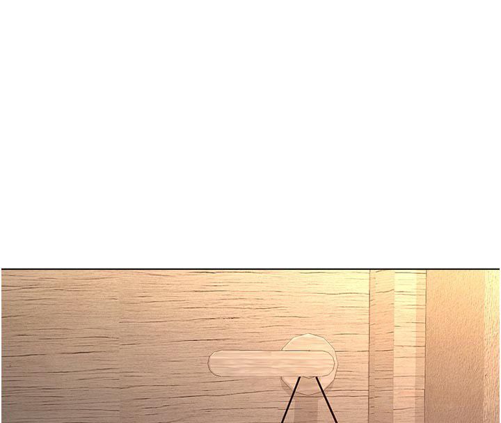 不纯吸血鬼第18話-嚴刑拷問教授&hearts;
