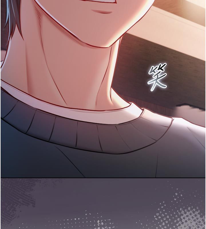 不纯吸血鬼第18話-嚴刑拷問教授&hearts;