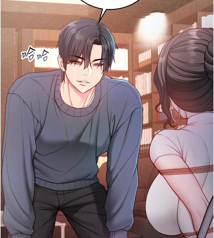 不纯吸血鬼第18話-嚴刑拷問教授&hearts;