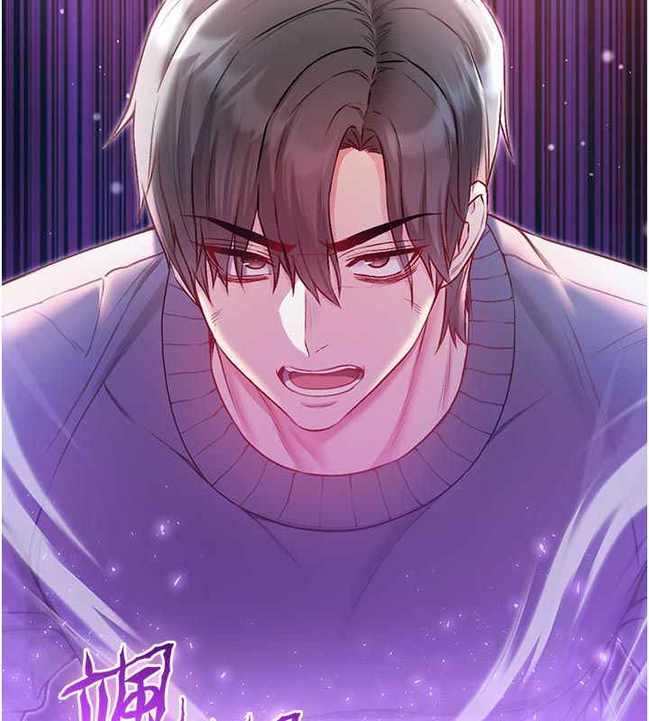 不纯吸血鬼第18話-嚴刑拷問教授&hearts;