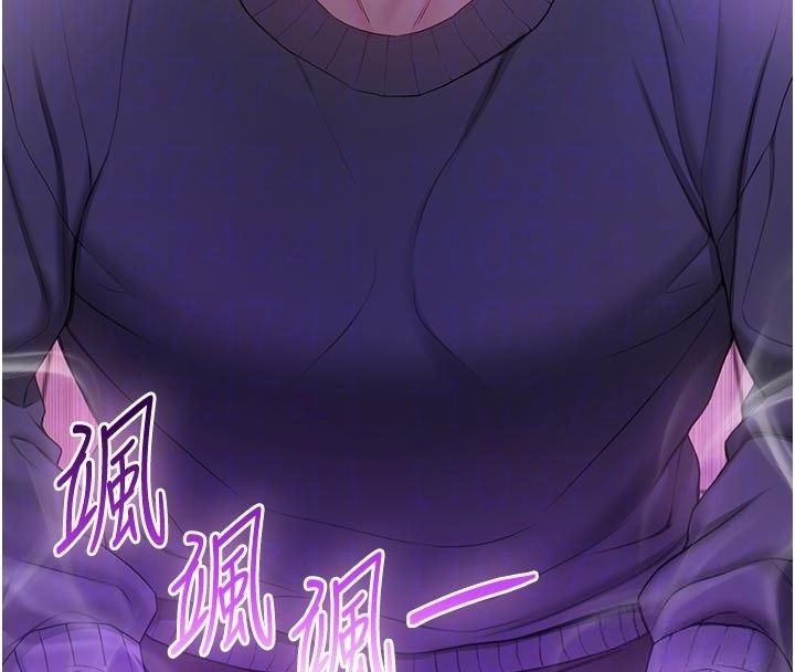 不纯吸血鬼第18話-嚴刑拷問教授&hearts;