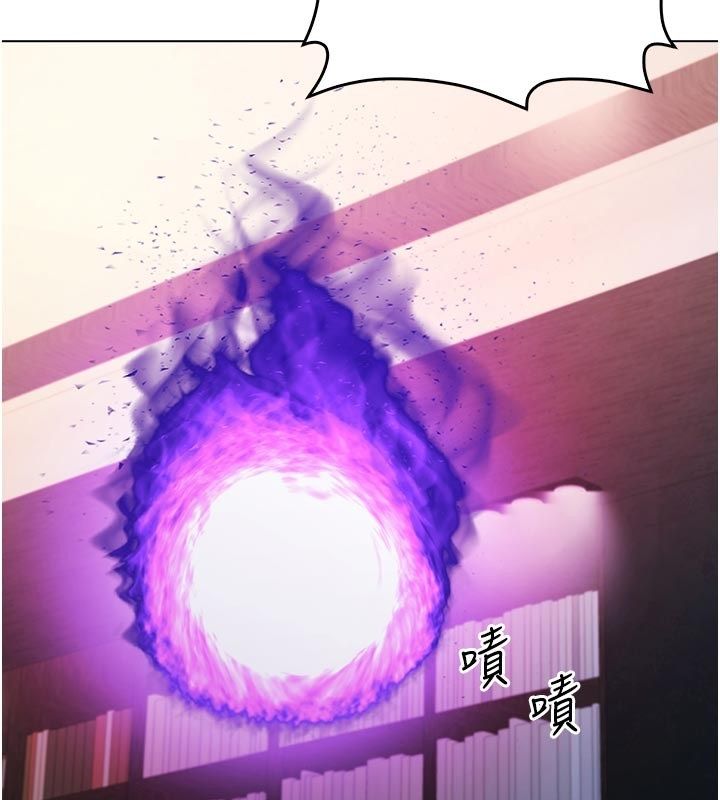 《不纯吸血鬼》第18话-严刑拷问教授&hearts;