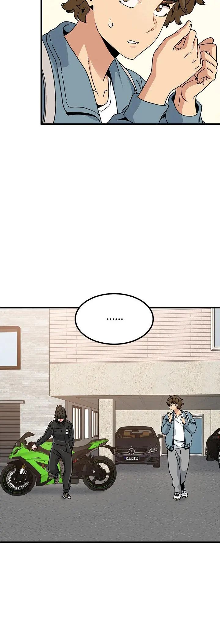 发小碰不得第119話