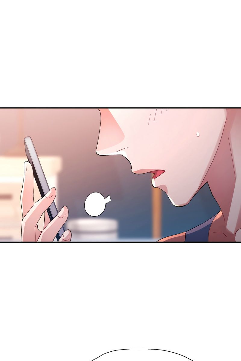 特别课程第15話