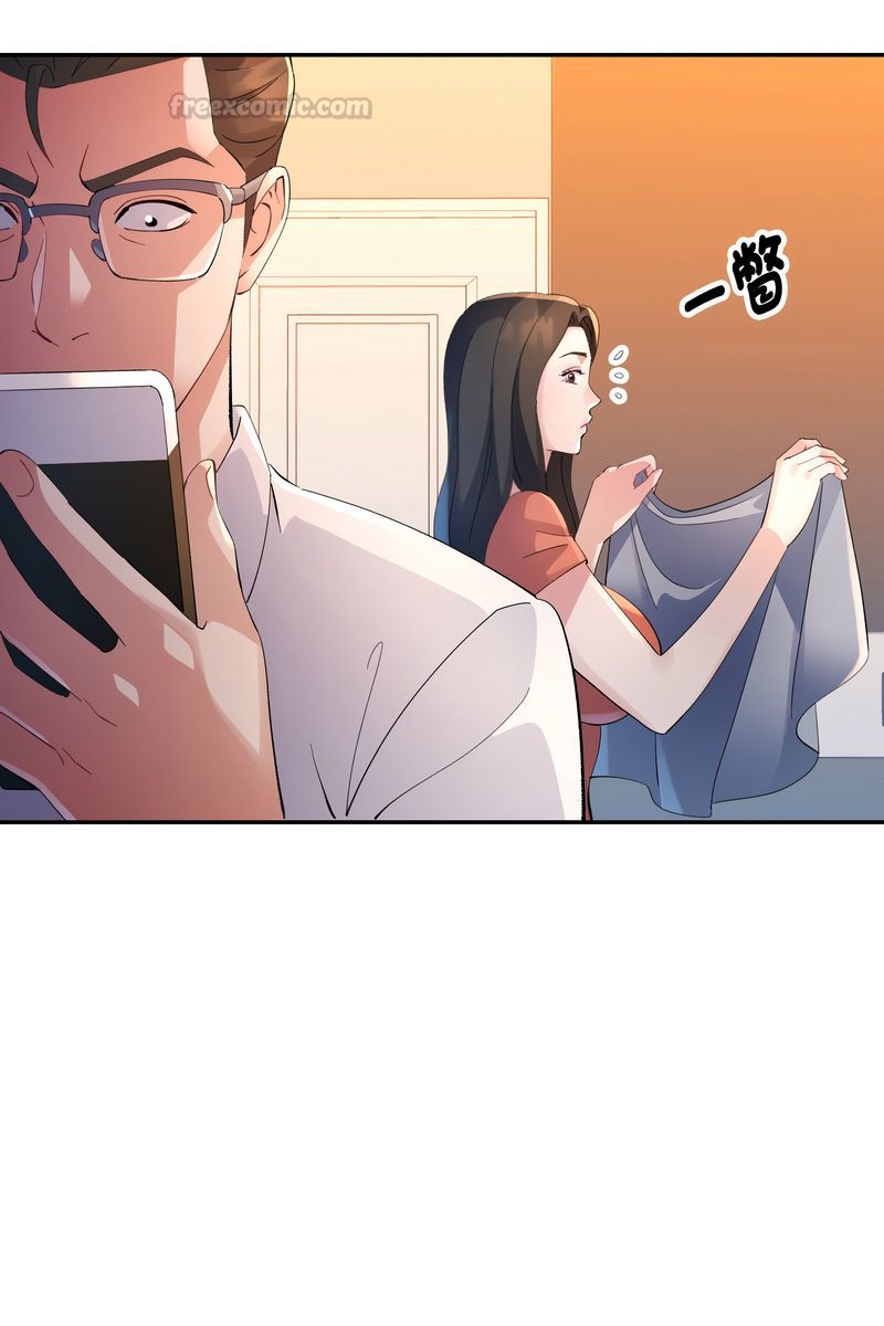 特别课程第15話