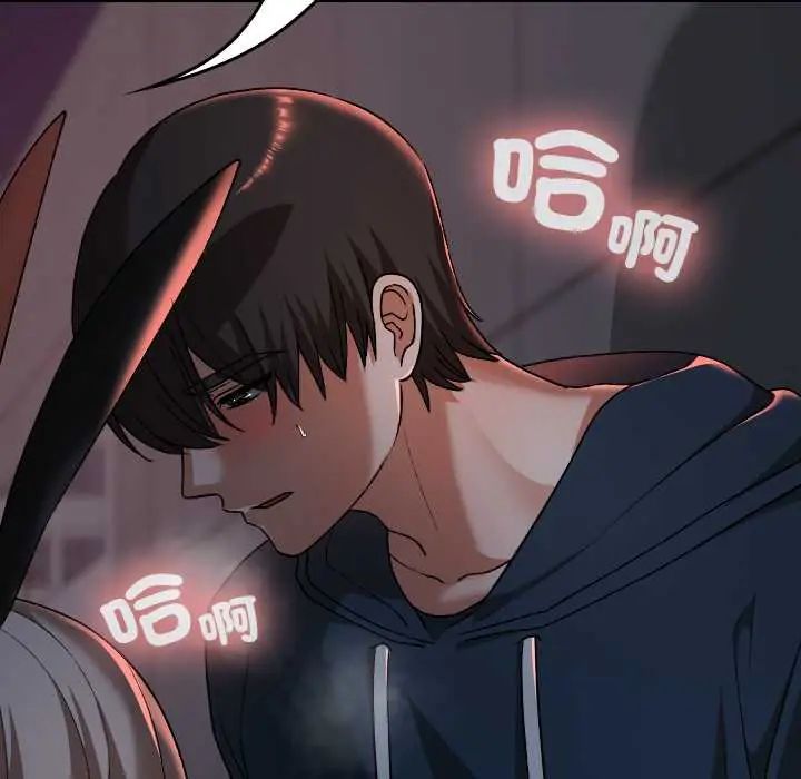 校花的双面生活第39話