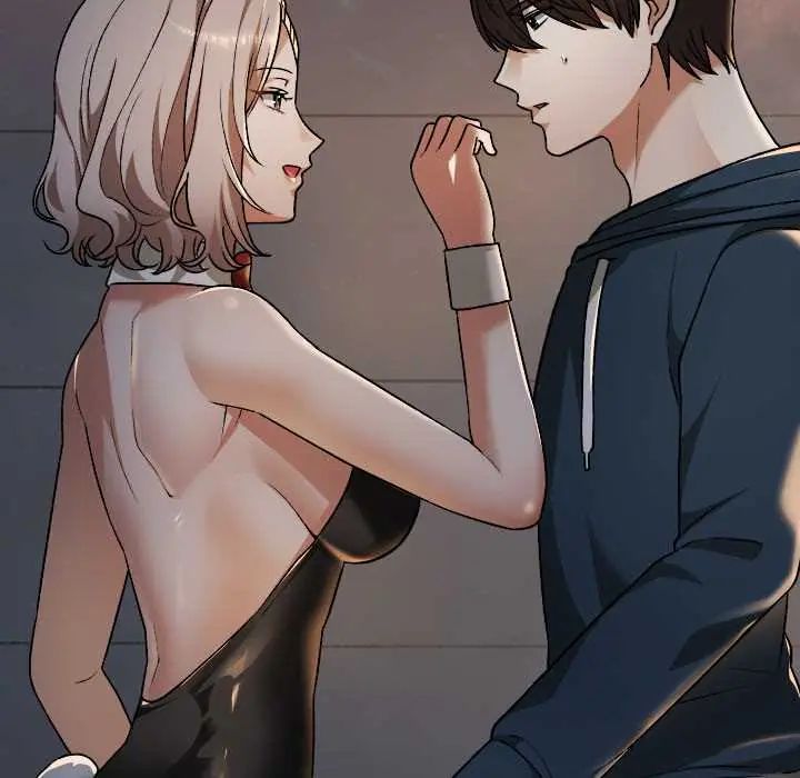 校花的双面生活第39話