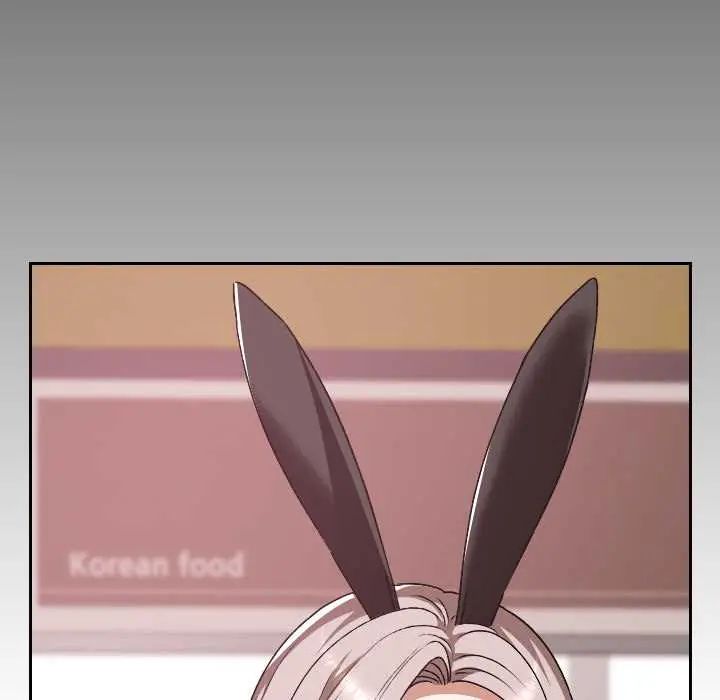 校花的双面生活第39話