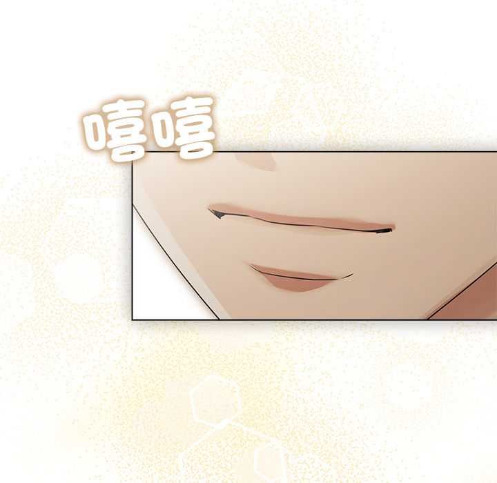 契约的代价第28話