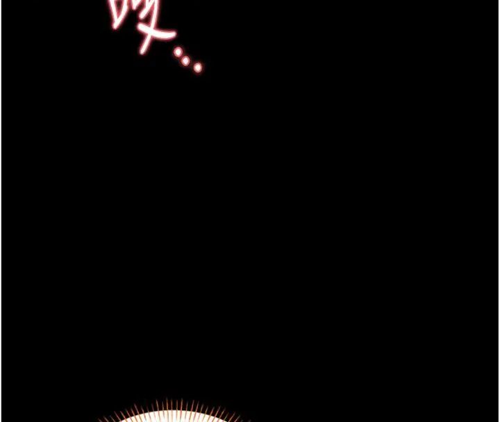 馆长是大野狼第20話-真的不會被發現嗎&hellip;?