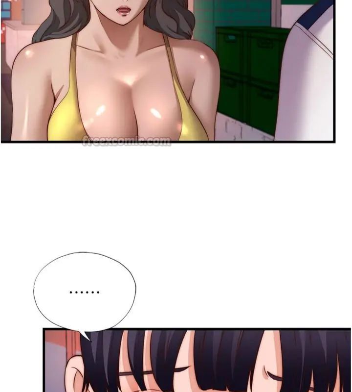 民宿精营中第61話-用舌頭接住你的精華