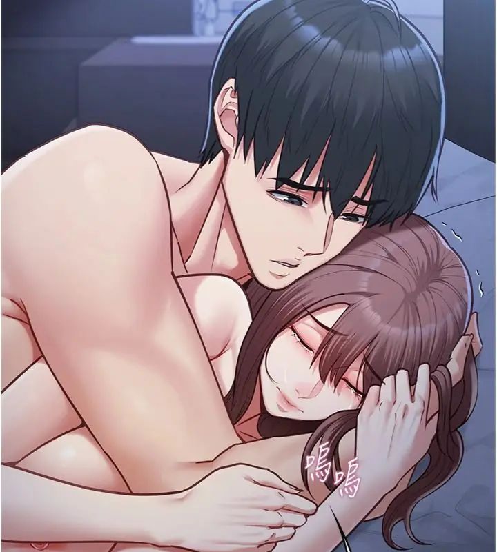 女友不能說的事第14話-激情的和解