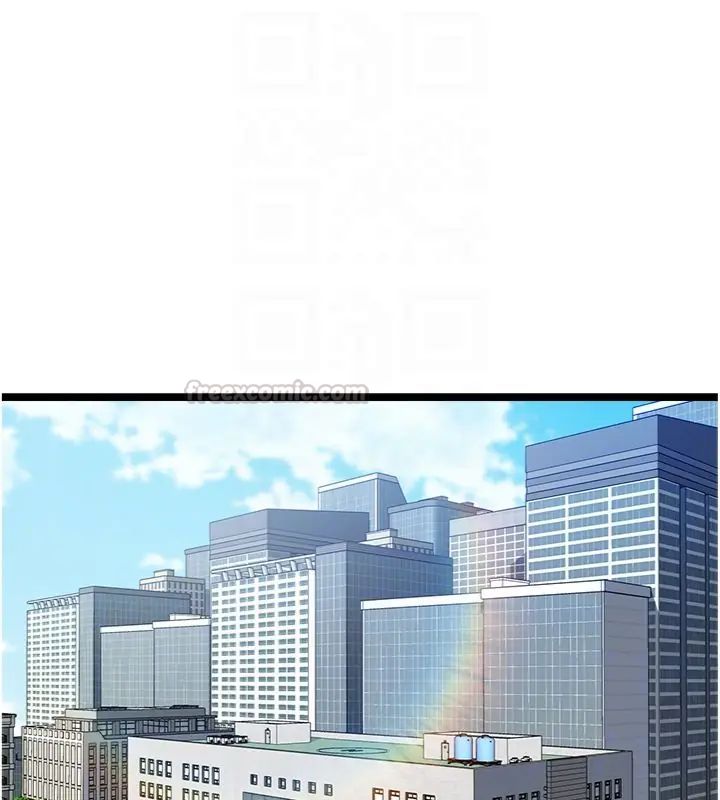 女友不能说的事第14話-激情的和解