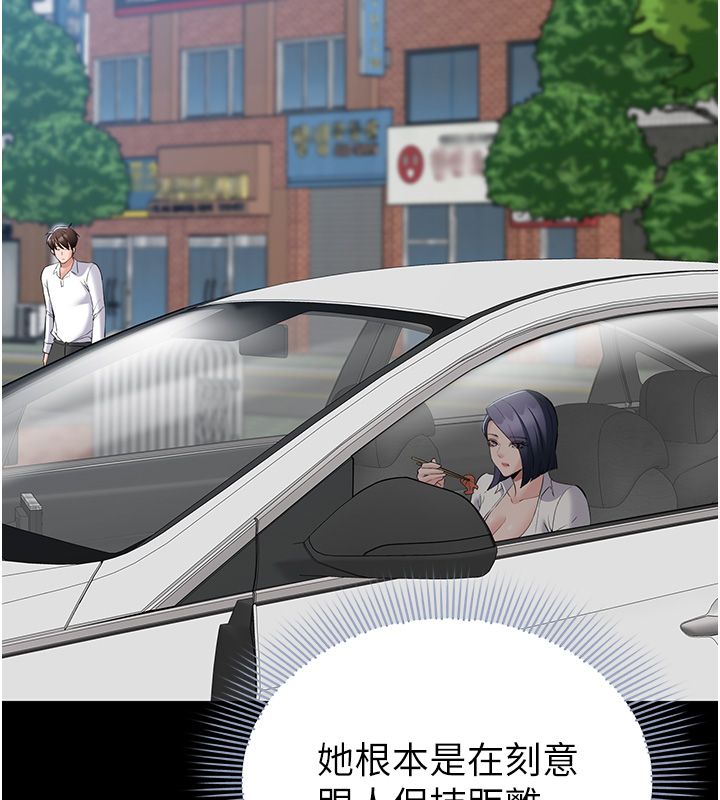 为民服务App第12話-沒想到有母乳這一招!