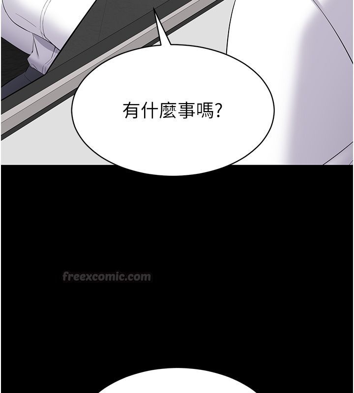 为民服务App第12話-沒想到有母乳這一招!