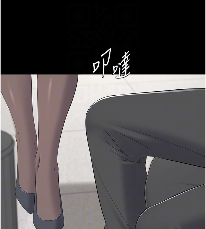 为民服务App第12話-沒想到有母乳這一招!