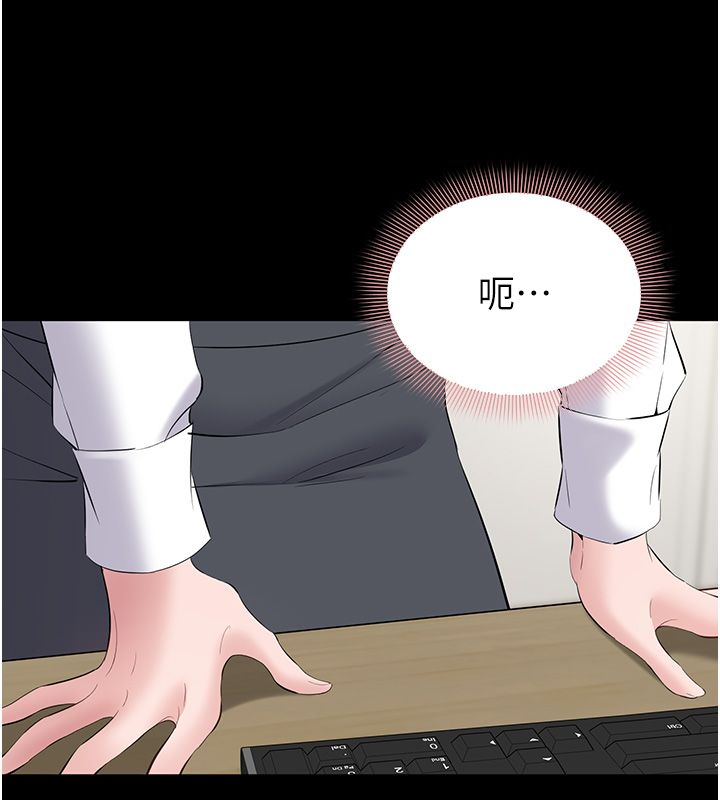 为民服务App第12話-沒想到有母乳這一招!