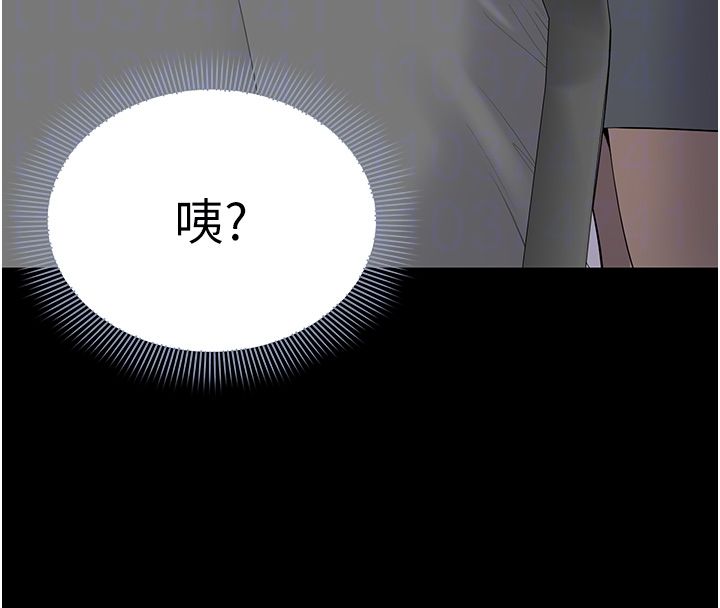 为民服务App第12話-沒想到有母乳這一招!