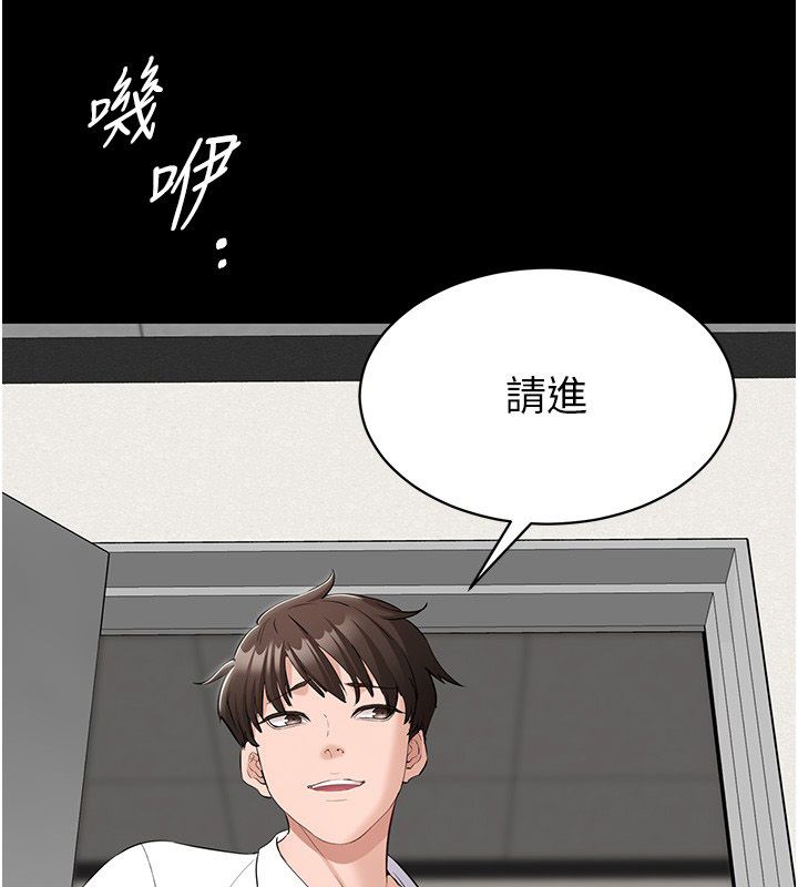 为民服务App第12話-沒想到有母乳這一招!