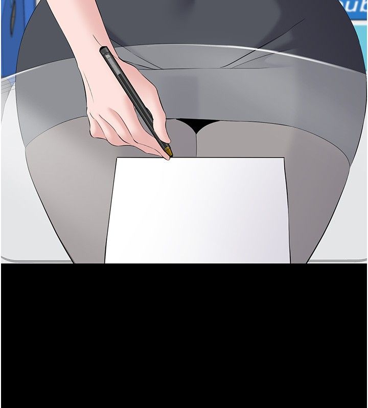 为民服务App第12話-沒想到有母乳這一招!