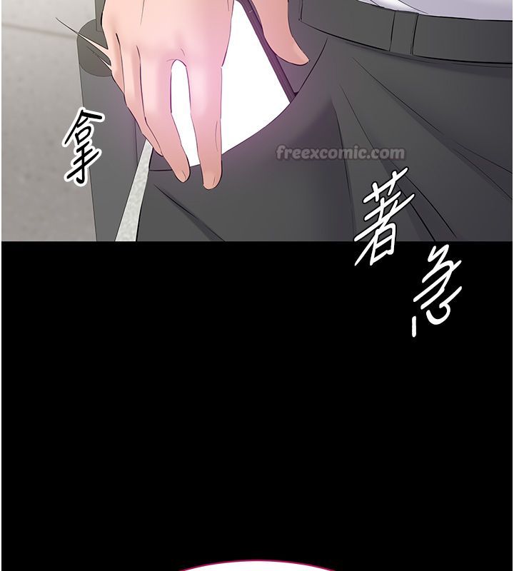为民服务App第12話-沒想到有母乳這一招!