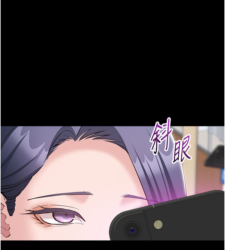为民服务App第12話-沒想到有母乳這一招!