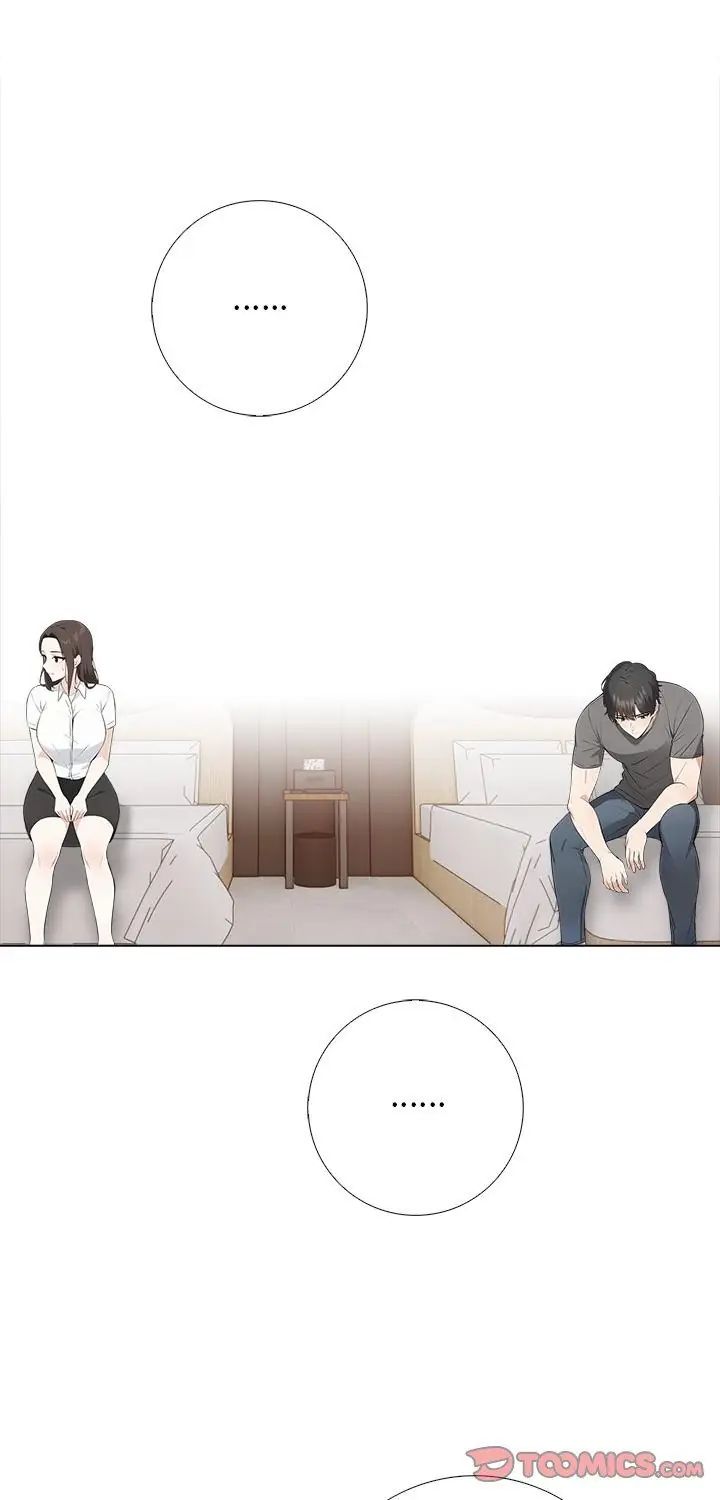 与爸爸的情妇共处一室第2话